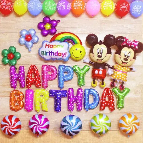 宝宝生日气球套餐创意派对布置铝膜气球彩色周岁百日儿童装饰用品