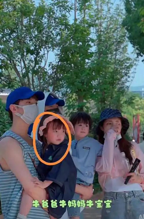 麦迪娜和姜潮婚后有了一儿一女,其实两个孩子年纪相差不大,但基本都是