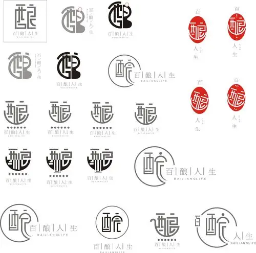 百酿人生logo设计