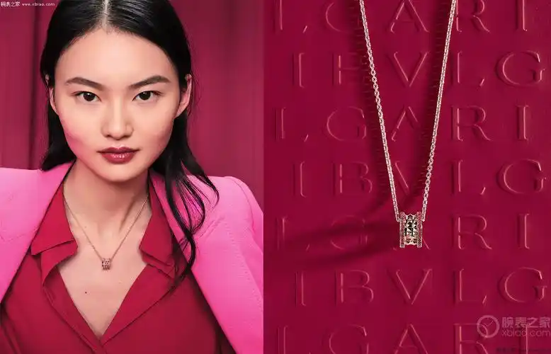 bvlgari宝格丽献礼新春佳节 满怀期许 一起迎接璀璨2021