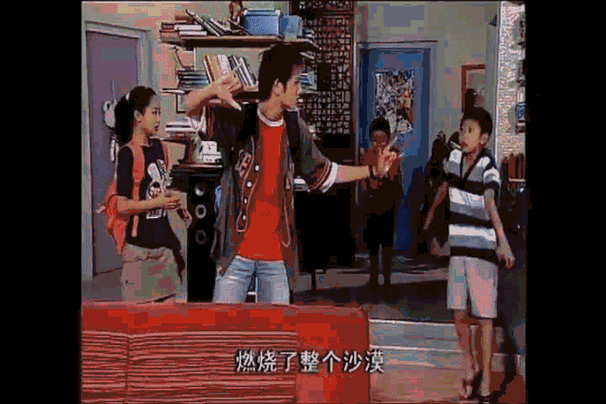 639_426gif 动态图 动图