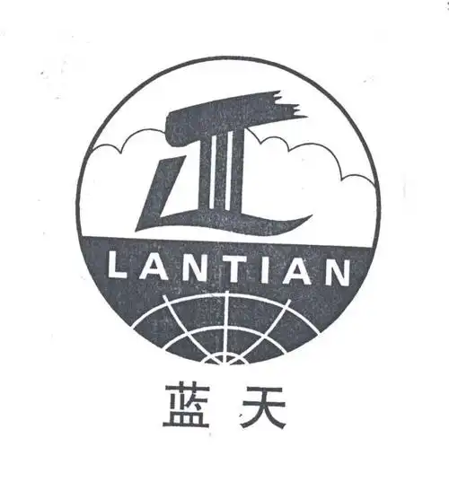 em>蓝天 /em>; em>lt /em>