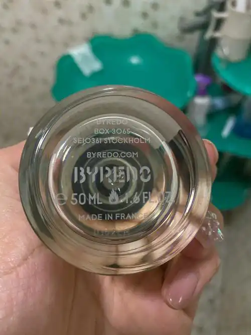 无人区玫瑰鉴定真假