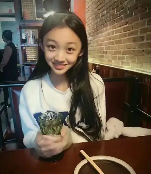 曲芷含和杨乐东