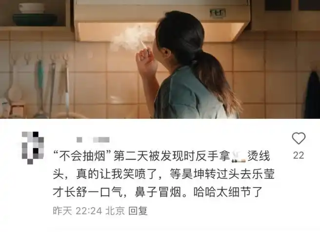 二刷热辣滚烫发现的隐藏彩蛋##热辣滚烫信息量