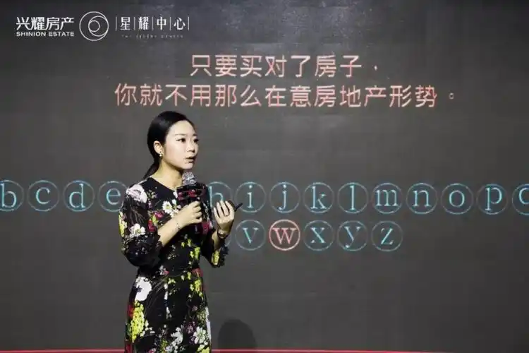 购房 楼盘快讯 在裘维维看来,核心资产应当具备4个