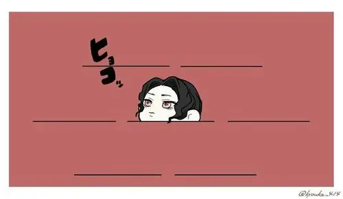 鬼灭之刃 鬼舞辻无惨 q版可爱 twi:@kyouka_… - 堆糖,美图壁纸兴趣