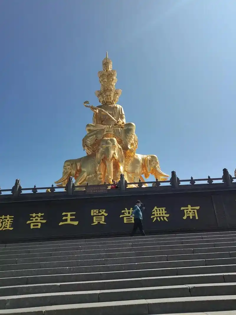 峨眉山位于四川省乐山市,最高峰万 - 抖音