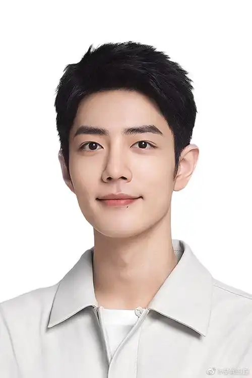 肖战最新证件照##粉丝p的肖战证件照