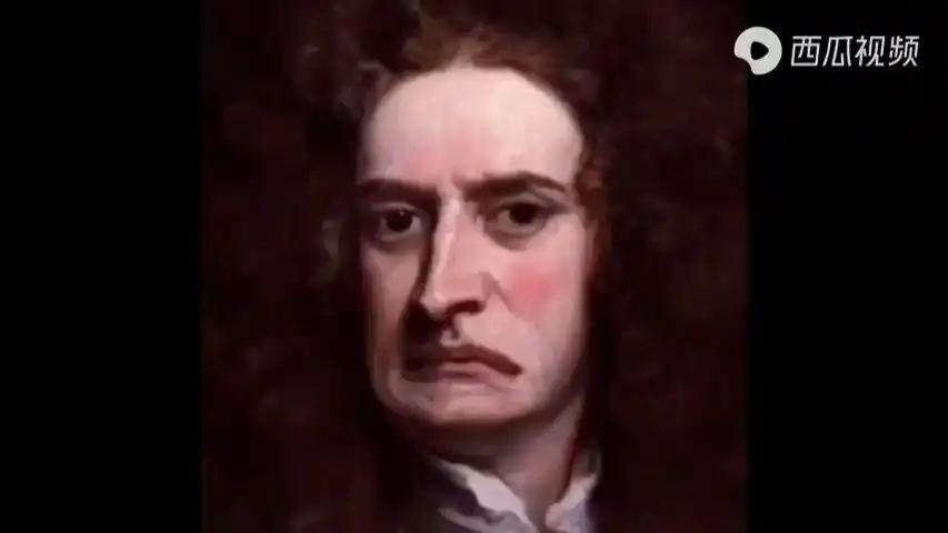 物理老师!封印牛顿!棺材板快掀起来了!