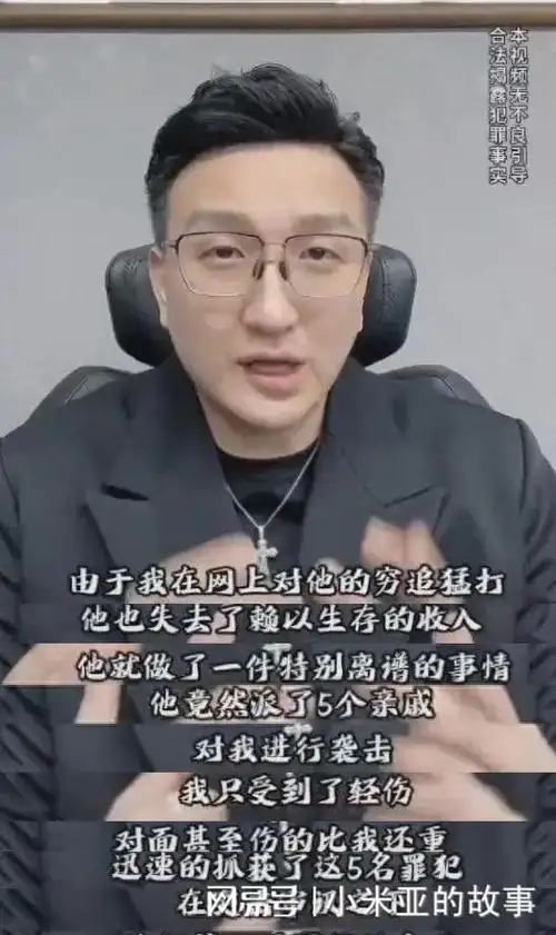 北大李晨后续自称不婚主义老婆比他大10岁北大学历也是假的