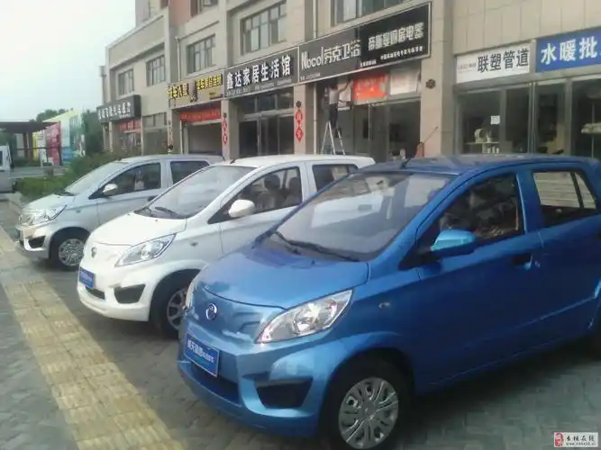 长垣老年代步车