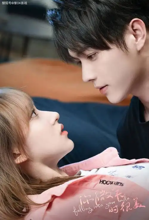 电视剧你微笑时很美在线完整观看免费加长版版1080高清中字已完结