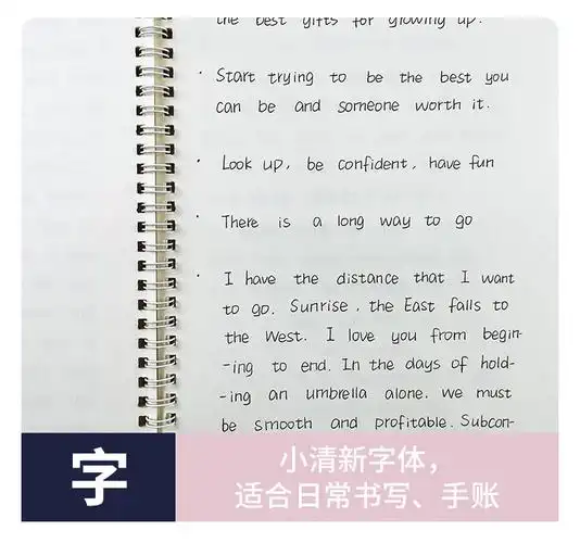 奶酪体英语手写练字帖初中生小学生考试英语作文字帖女生小清新奶酪