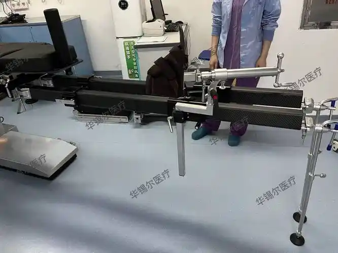骨科悬空碳纤维牵引架