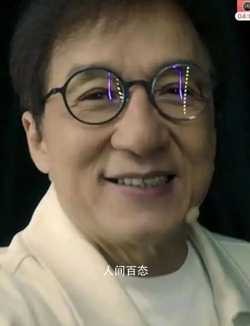 成龙首场直播获3.2亿点赞 网友:68岁成龙还是大哥