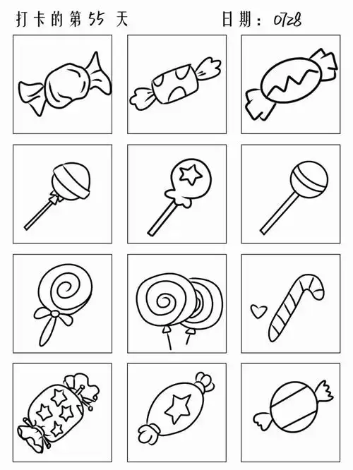 手残党简笔画55100棒棒糖简笔画