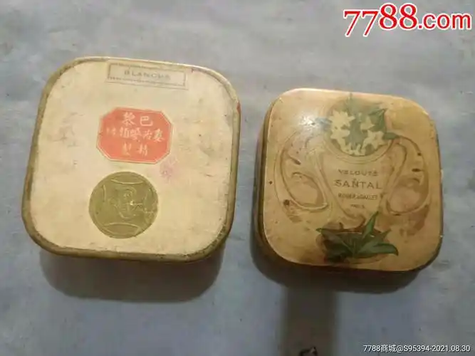 民国上海新华洋行法国巴黎布兰香奈儿早期香粉化妆品广告纸盒7.5*7.