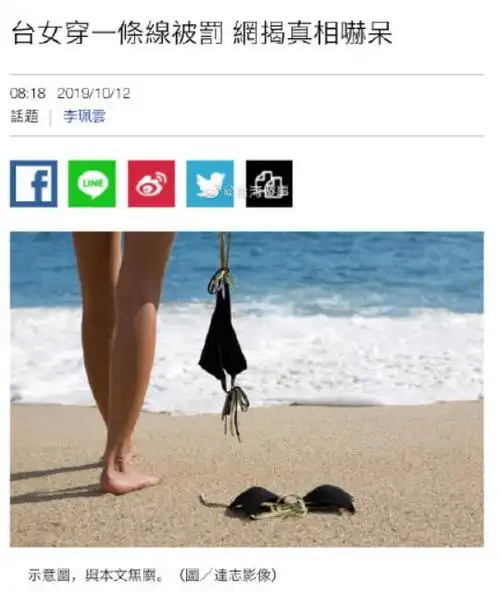 今日囧图吃货在食物面前毫无尊严