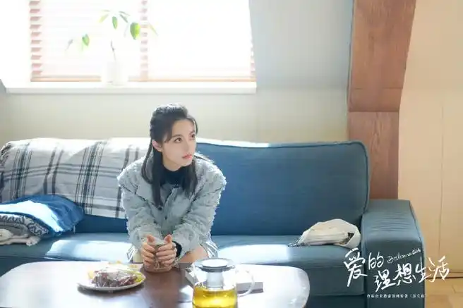 赵今麦超话午后阳光,还有构思自己漫画的小阳719915#爱的理想