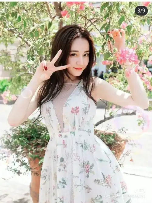 热巴图片第六弹