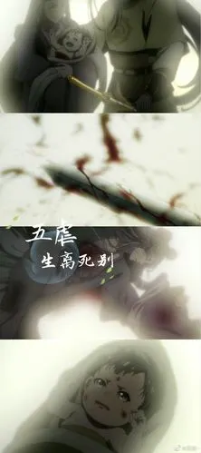 魔道祖师十虐
