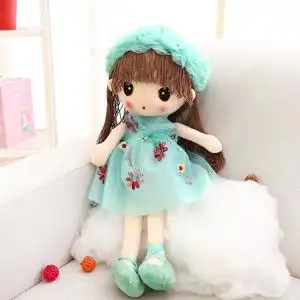 布姓玩具女孩生日礼物洋娃娃可爱洋姓公仔毛绒玩具新款布娃娃抱女