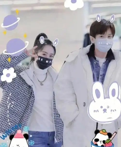 答应你们破十赞发袁冰妍和成毅的合照来咯