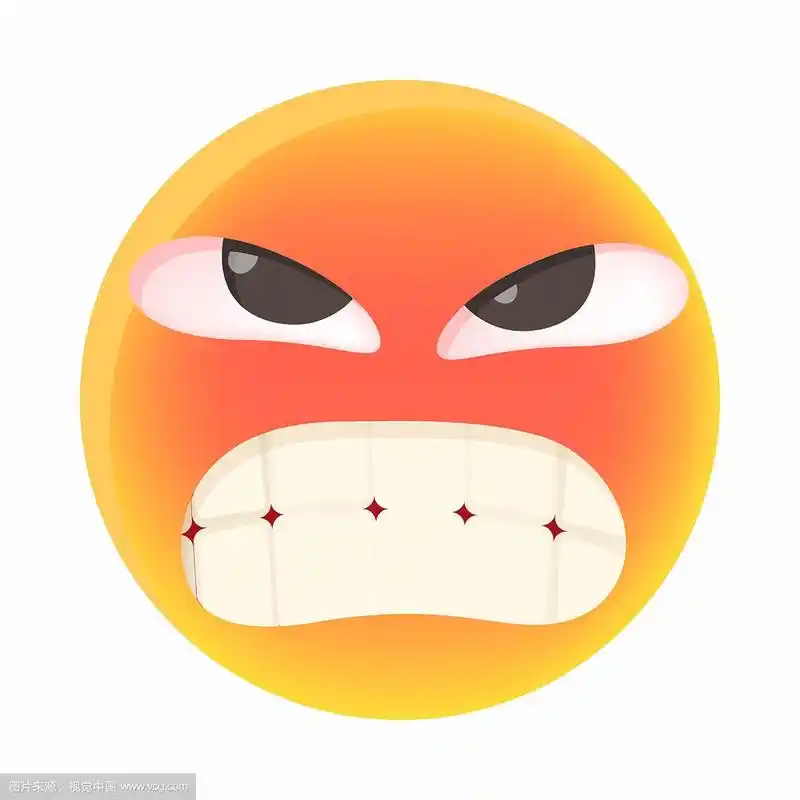 愤怒的表情符号卡通风格