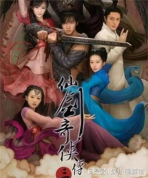 袁弘|杨幂|郑佩佩|刘诗诗|林依晨|刘亦菲_网易订阅