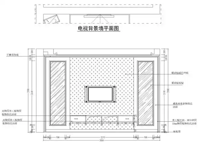 电视背景墙立面图