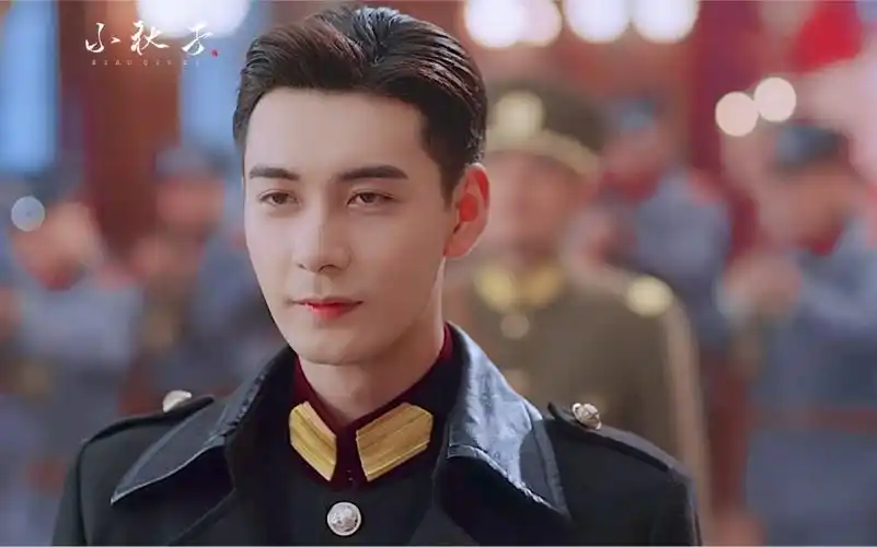 「一见倾心」陈星旭×林彦俊:都让让,少帅男团出来炸街了