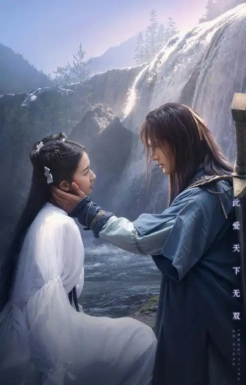 拍摄神雕侠侣时,刘亦菲差点被冲走跌落瀑布,黄晓明等剧组人员一把拉她