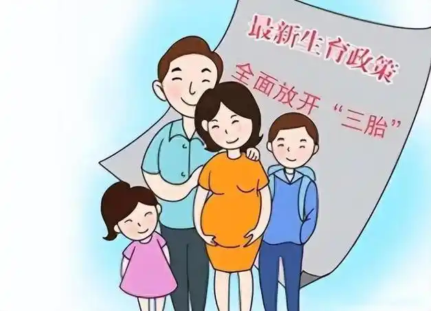 如果没有计划生育今天我们会有多少人口经济会更好还是更坏