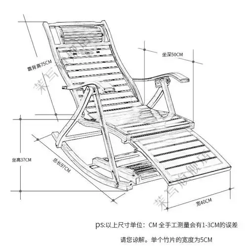 躺椅折叠成年人竹摇摇椅家用午睡凉椅老人休闲逍遥椅大人靠背椅子