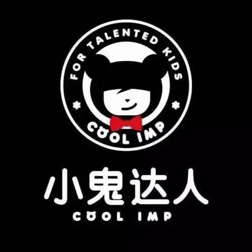 【为独衣无二而生】小鬼达人童装强势入驻佳华购物中心