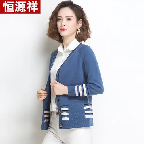 恒源祥羊毛衫女士短款2020春秋新款v领开衫毛衣宽松针织衫小外套