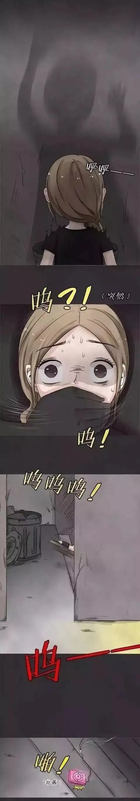 百老汇演员感染新冠肺炎截肢 妻子称其与病情抗争"不畏逆境"