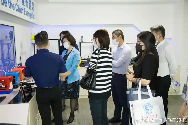 深圳市委组织部副部长曾雪莲率队莅临创想三维指导