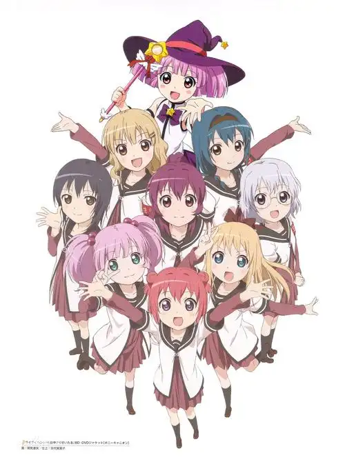 多人的动漫,女生的,最好学生气一点