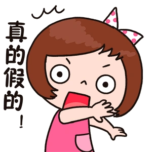 摸鱼表情包 - 表情图