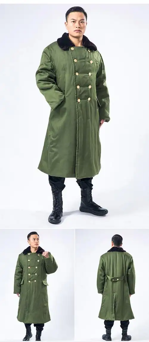 军大衣男冬季加厚长款老式棉服保暖保安大衣防寒棉大衣冷库防寒服 军
