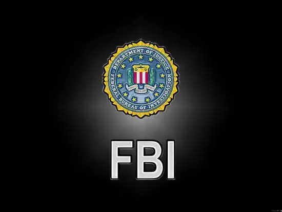 司法部:fbi打击本土极端分子不力