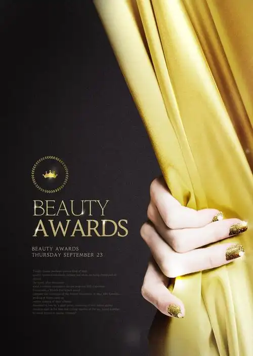 高端黑金vip海报设计