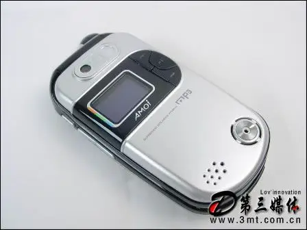 夏新手机: 连续亏损 夏新5月5日实行退市风险警示