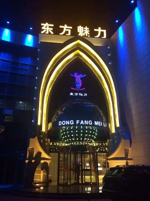 银川东方魅力-广州艺力音响有限公司