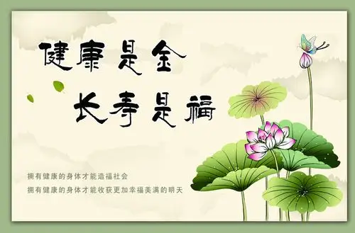 现代专家介绍说:6个皮肤症状竟然提示有癌变,希望大家多注意身体健康