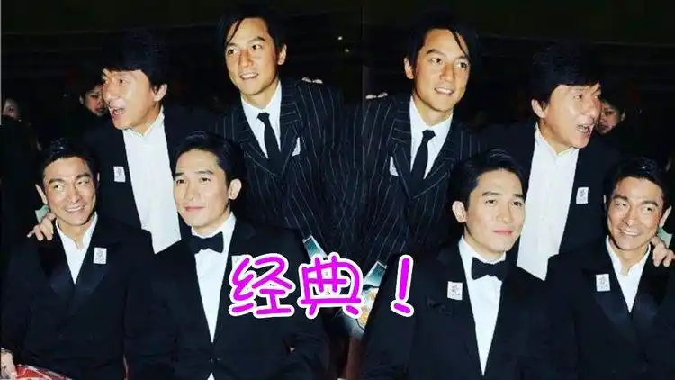 经典!吴彦祖晒与成龙刘德华梁朝伟合照,穿黑西装出镜笑容灿烂