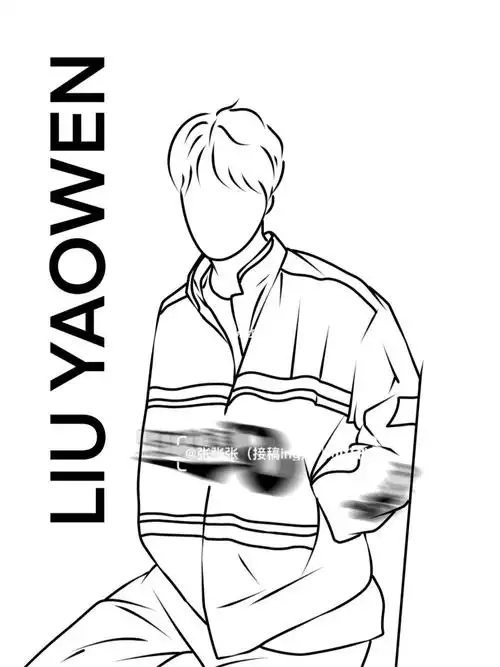 线稿上色  #线稿  #tnt时代少年团  #刘耀文  #时代少年团刘耀文