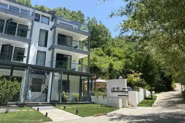 老君山里苏民宿预订价格,联系电话位置地址【携程酒店】